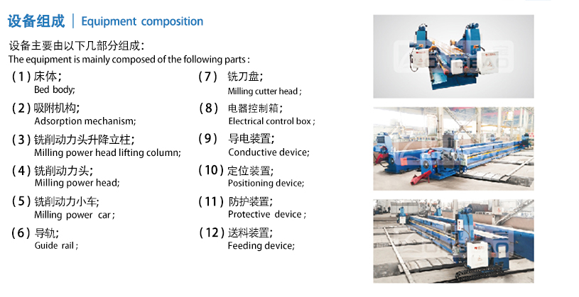 1642239964747747.jpg 無壓梁非標(biāo)1.jpg